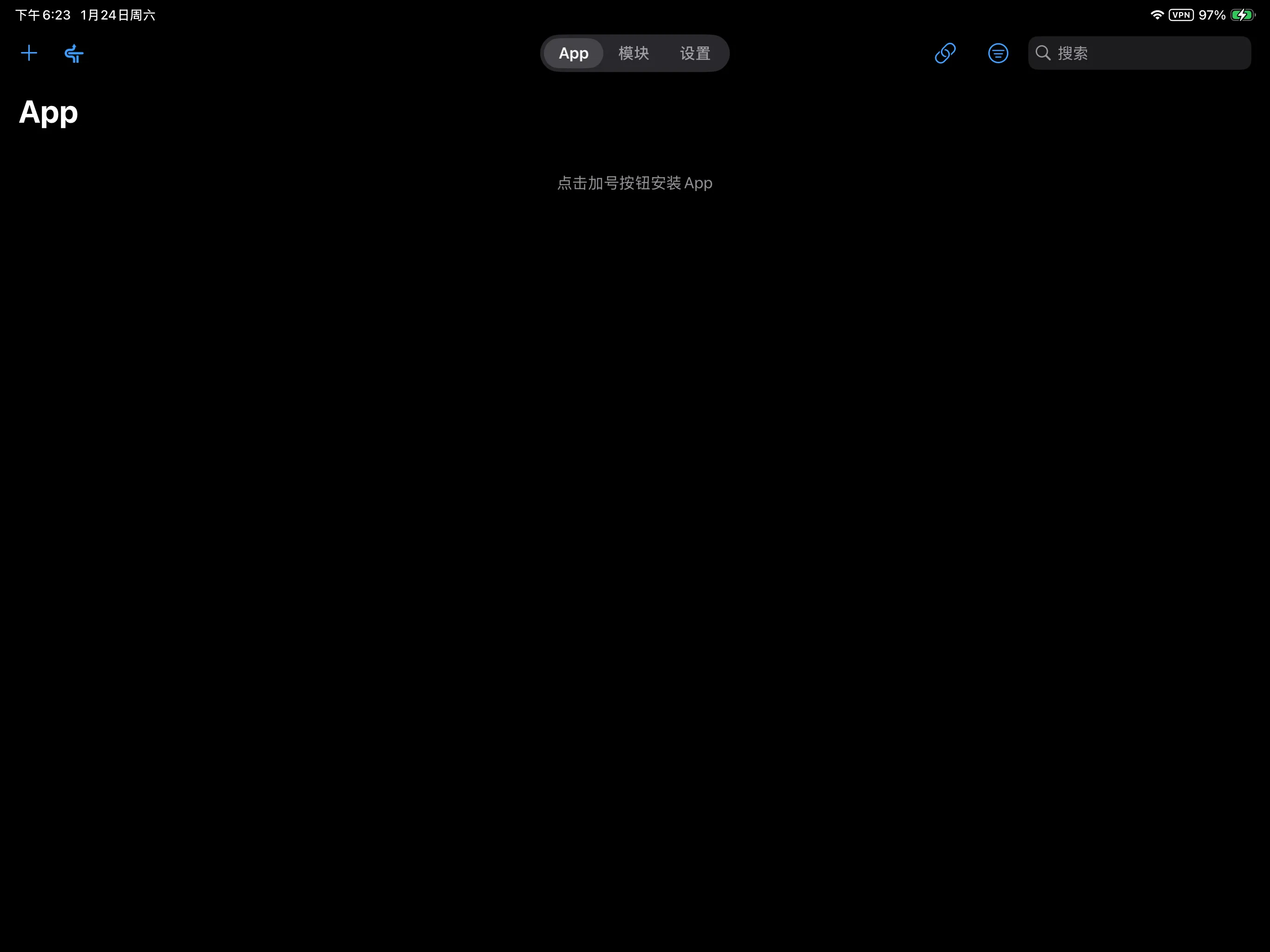 LiveContainer 中的 SideStore 入口