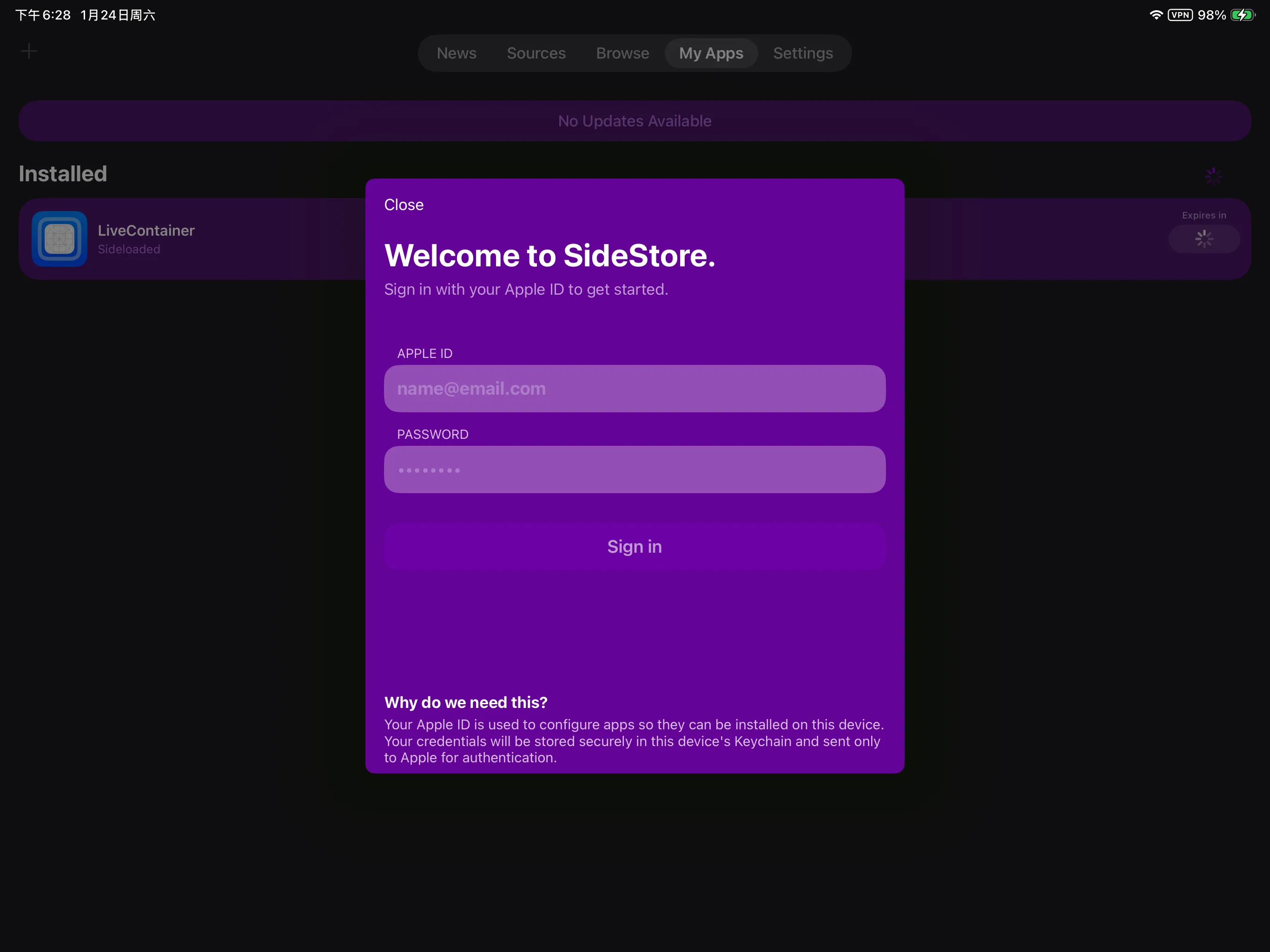 SideStore 刷新应用
